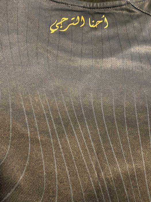 Camisola Espérance Sportive de Tunis (Tunísia)