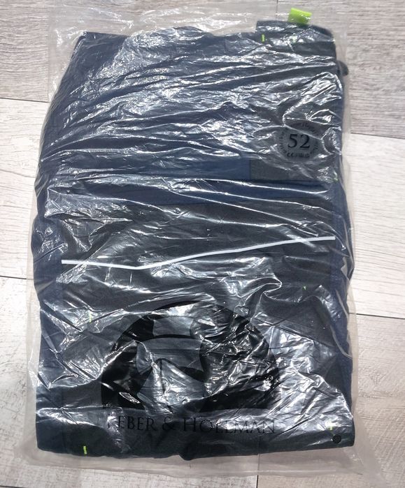 Sprzedam NOWE spodnie