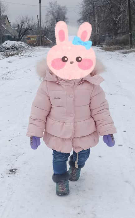 Зимова куртка пуховик
