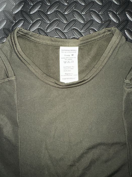 Комплекти термобілизни олива розміри М, S/R