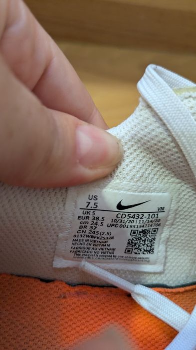 Кросівки Nike air max