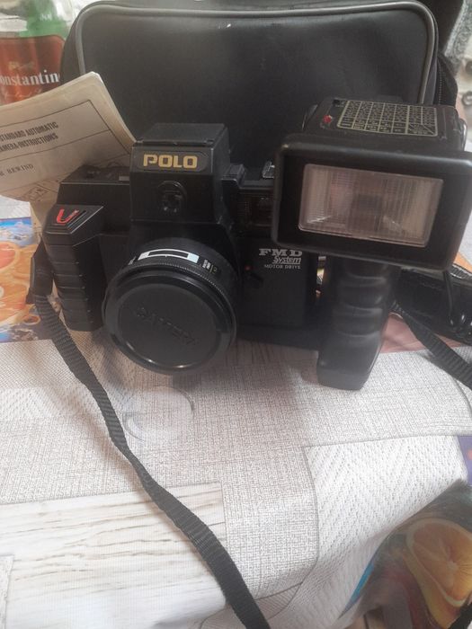 Máquina fotográfica POLO-FMD. (Vintage)