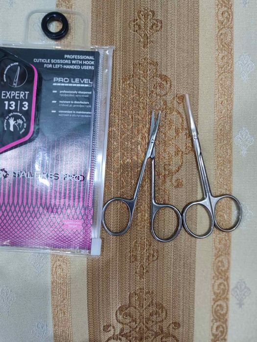 Ножиці професійні