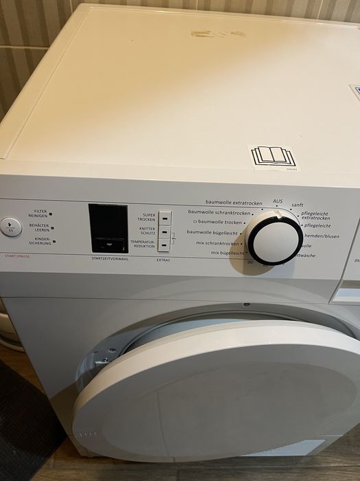 Сушильна машина Gorenje D845B