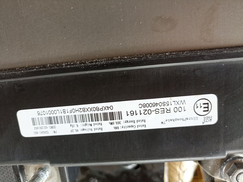 Volvo S60 V60 XC60 S90 V90 XC90 B5 Mild Hybrid Bateria Akumulator