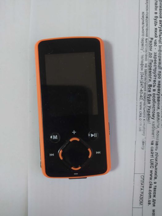 Мр3 плеєр Pixus Two 2gb+ 8gb sd карта