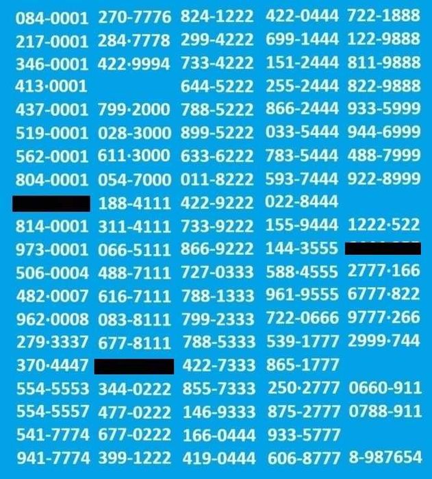 Красивый золотой ВИП номер Киевстар Київстар