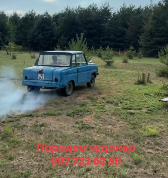 Продам раритетное авто Мотокаляска
