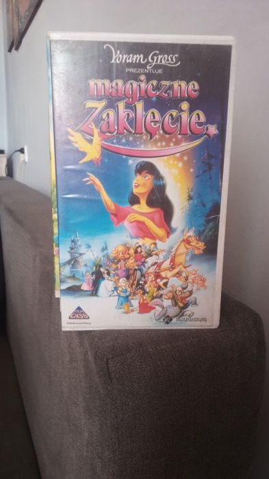 VHS kasety video bajki