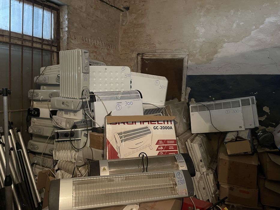 Обігрівачі конвекторні , масляні,інфрочевоні,UFO