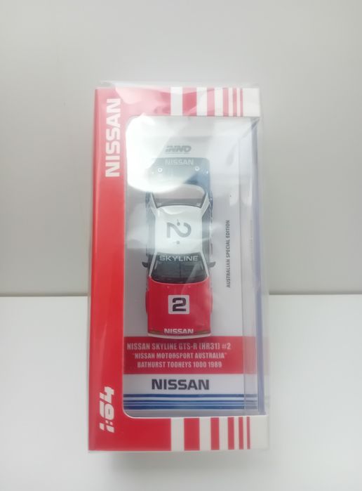 Inno64 Miniatura Skyline