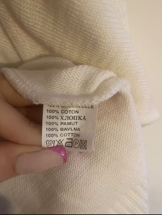 Lacoste biały sweter w paski