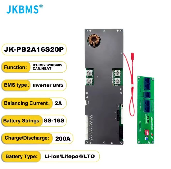 BMS JK-B2A8S20P 12-24В 200А; JK-PB2A16S20P V19 200А, перемички, комплектуючі
