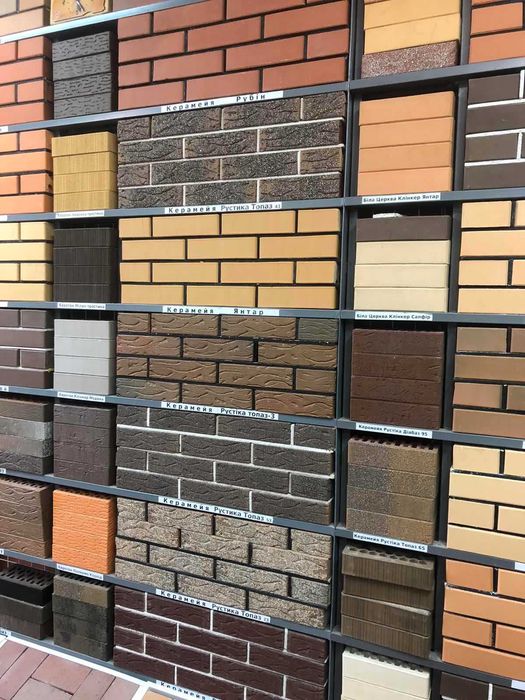 Цегла вогнетривка, пічна  для груби, каміну, печі, мангалу, барбекю