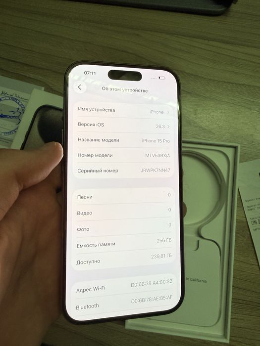 iPhone 15 Pro 256GB Полностью рабочий