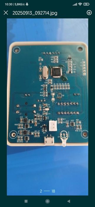 Прошита ATmega328p-AU для LCR-T4, LCR-T7 (меню Укр Ang Рос) 1.13К