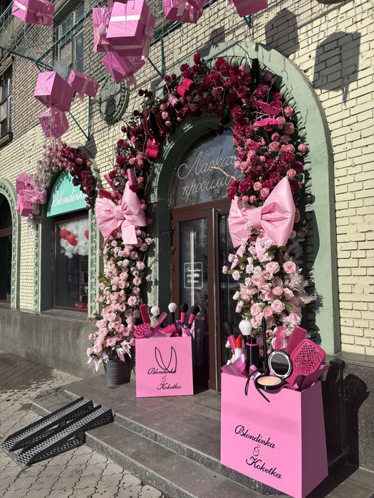 Оформлення фасаду