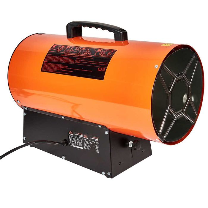 Обігрівач газовий Vitals GH-302 3.3 кВт