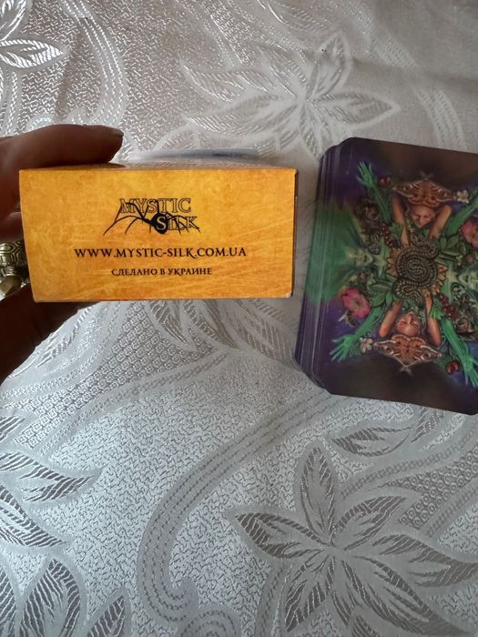 Таро з власної колекції