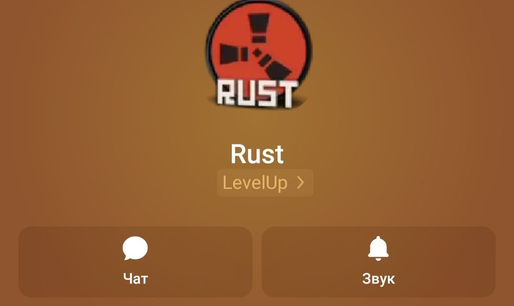 Буст в различных играх Mobile Legends CS2 DOTA2 STEAM RUST VALORANT
