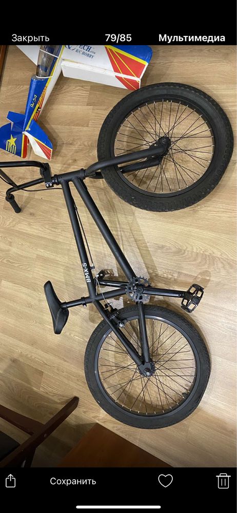 Трюковый велосипед BMX5: 3 800 грн. - Велосипеди Київ на Olx