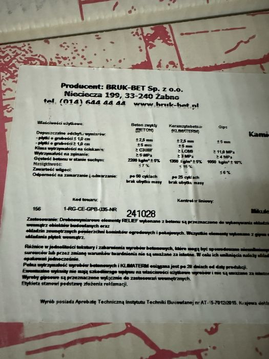 Kamien dekoracyjny