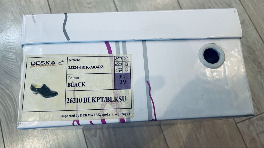 Buty markowe skórzane r. 39 ale to bardziej 40 (26,5cm)  bdb