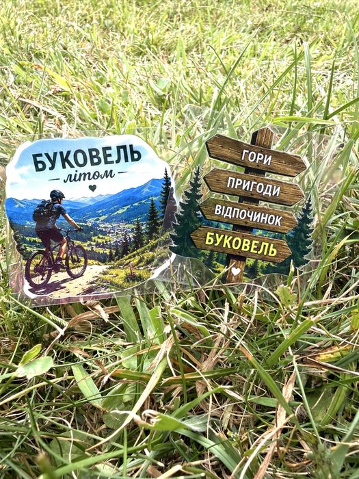 Друк надіпок  UV  UVDTF