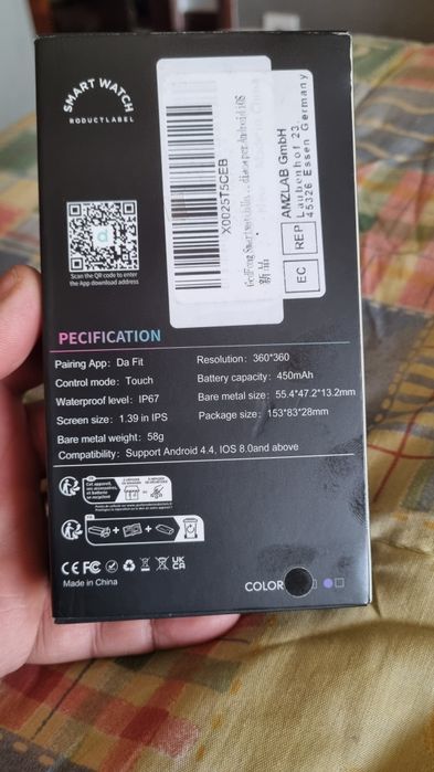 Smartwatch GEDFOUNG Novo.