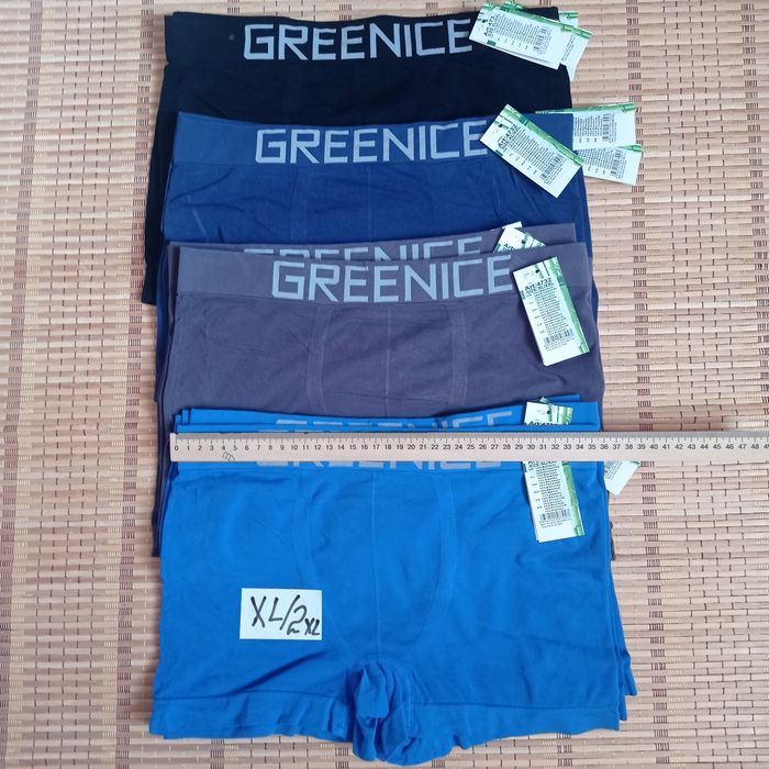 Чоловічі безшовні боксери Greenice бамбук