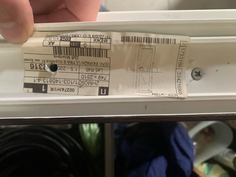 Метало-пластикові двері