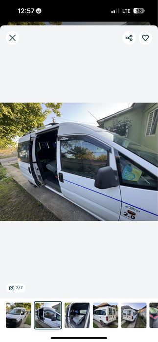 Продам піжика Citroen