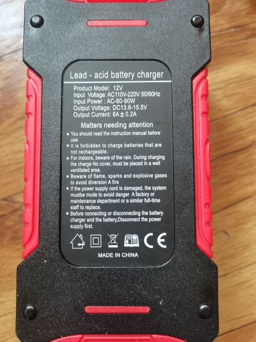 Genialnay prostownik impulsowy 12V