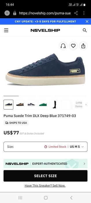 Кеды Puma замшевые Индонезия