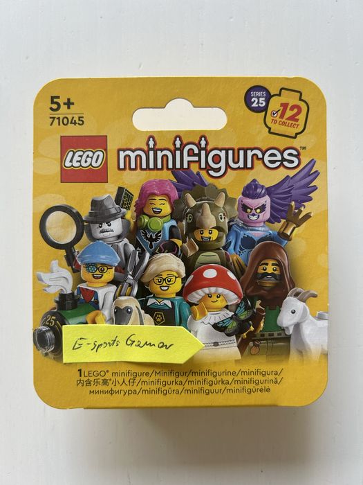 LEGO 71045 Graczka E-sports Gamer