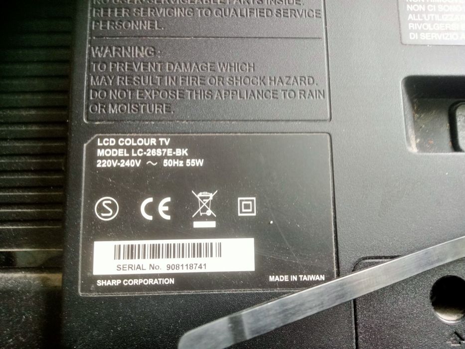 Телевизор Sharp 26