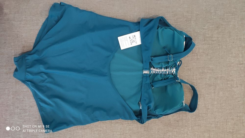 Купальник женский