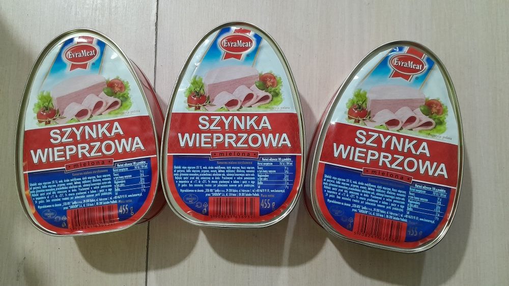 Шинка 455г. Польша