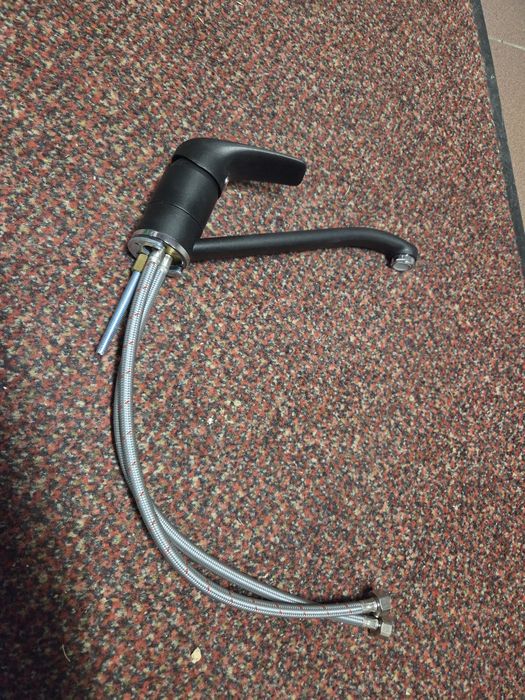 Bateria zlewozmywakowa Delinia