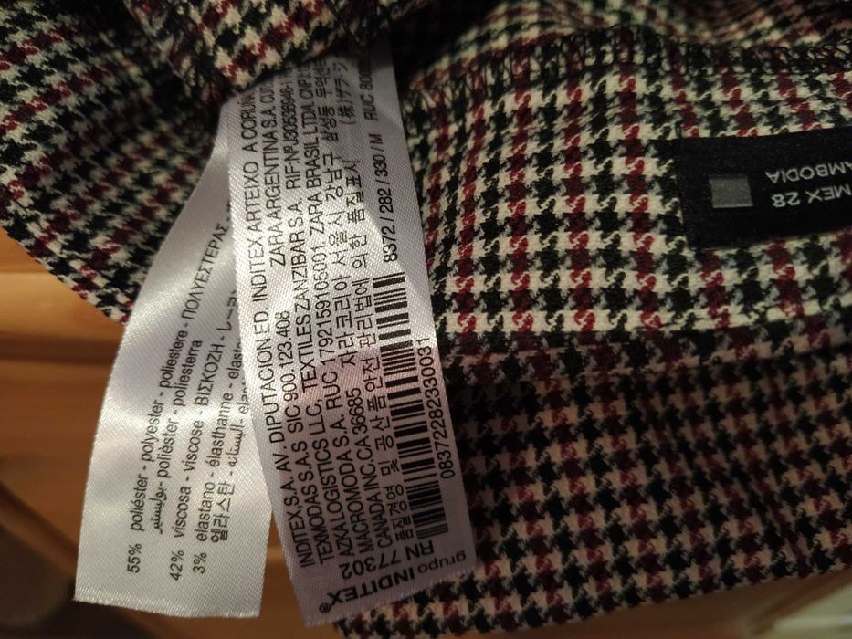 Штани, лонисини Zara.