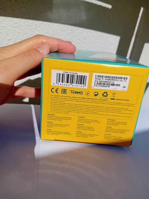 WiFi extender TP-link64283768912385124