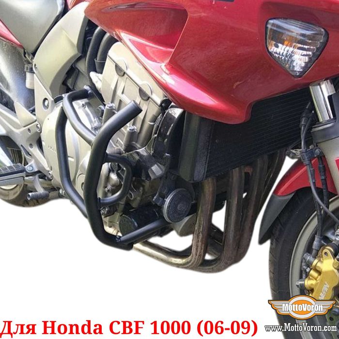 Honda CBF 1000 Защитные дуги Honda CBF1000 клетка 2006-2009
