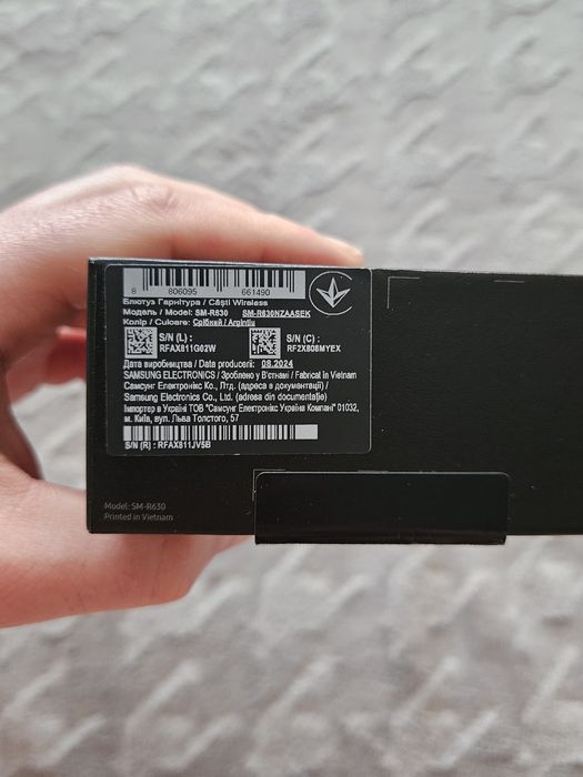 Навушники Samsung Galaxy Buds2 Pro