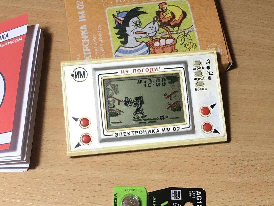 Игра электроника ну погоди волк ловит яйцаа