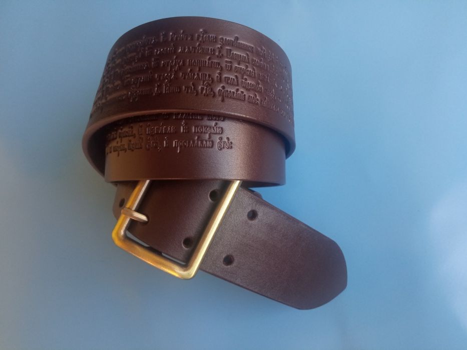 Ремень, пояс с 90 ПСАЛМОМ на церковнословянском языке Для верующих УПЦ