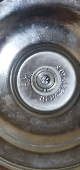 Сифон газ вода СССР