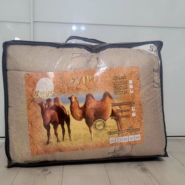 Ковдра з Верблюжою Шерстю.Зимова.Тепла.Одеяло