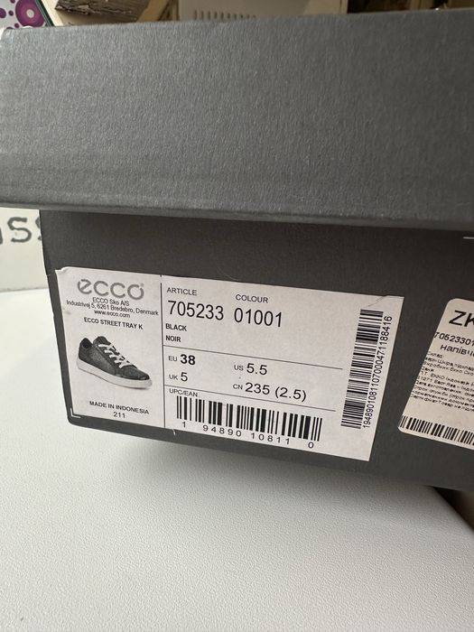 Ecco 38 розміру