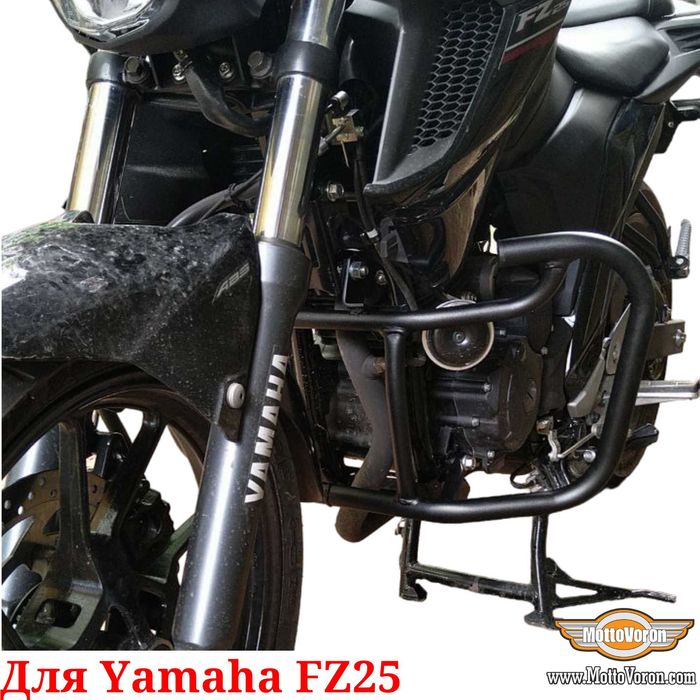Yamaha FZ25 Защитные дуги FZ 25 клетка защита обвес