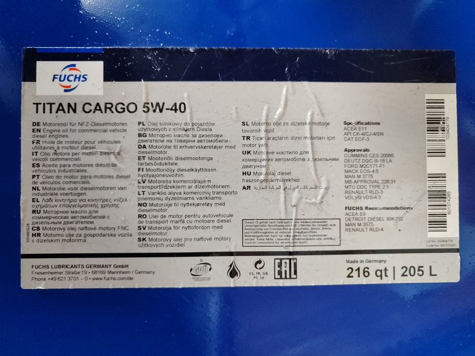 Масло 5w40,  20л